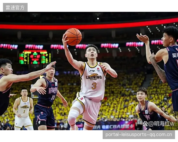 CBA奇迹上演！末节18比0激战逆转惊艳全场